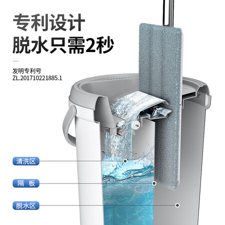 良心评测体验五月花 刮刮桶免手洗平板拖把配件 干湿两用拖布 家用墩真实感受评测？内幕测评吐槽！