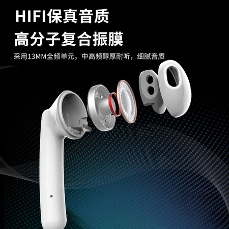 索爱t12与漫步者w2哪个好?有区别吗?