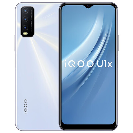 vivo iqoo u1x怎么样?测试如何?