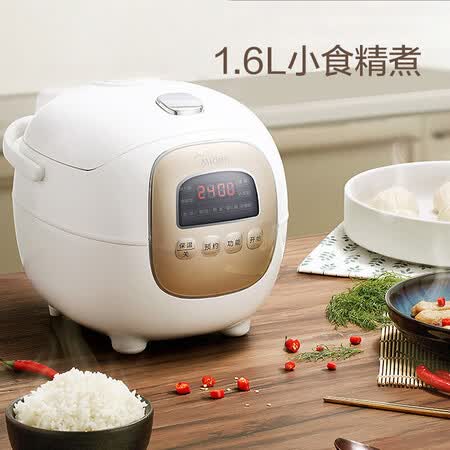 美的MB-FB16Easy107怎么样?质量靠谱吗?