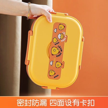 沃德百惠（WORTHBUY）饭盒上班族学生专用304不锈钢大容真实体验反馈_http://www.meifudie.com_好物_第5张