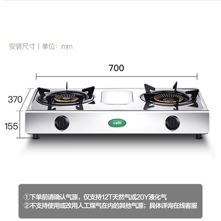 华帝JZY-i10035A怎么样？有谁用过？
