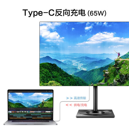 飞利浦 27英寸 4K LGD-IPS显示器 279C9怎么样？做工如何？