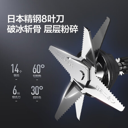 美的pb12power304和九阳Y921哪个好?有什么区别?