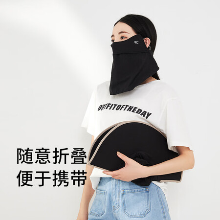 了解分析说说VVC防晒渔夫帽遮阳帽女防紫外线大帽檐太阳帽夏季大头围帽子 时尚黑可以买不？用了三星期感受分享！