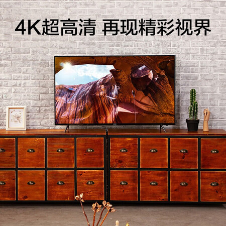三星55ru7790和7520哪个好?有没有区别?