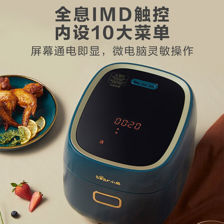 小熊b03f1和c03p2哪个好?有何区别?
