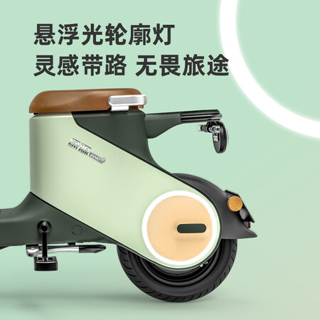 绿源inno9如何怎么样-绿源inno9优缺点介绍_http://www.meifudie.com_好物_第4张