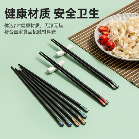 了解点评双枪（Sucha）筷子家用合金筷子 防霉防滑耐高温 创意日使用感受如何？看看一星期心得分享！！