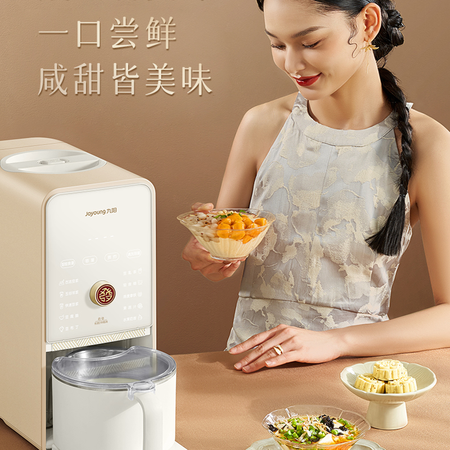 参考吐槽九阳（Joyoug）DJ12E-K530ttt评测优缺点？图文解说曝光！