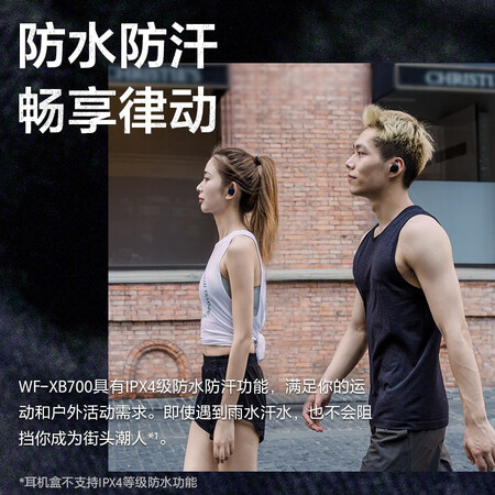 索尼xb700与索尼a40哪个好？有没有区别？