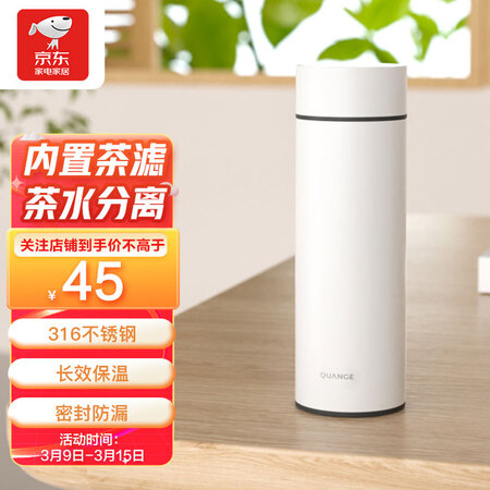 大家使用参考智选京品白色400ml真实感受质量？详细剖析曝光！