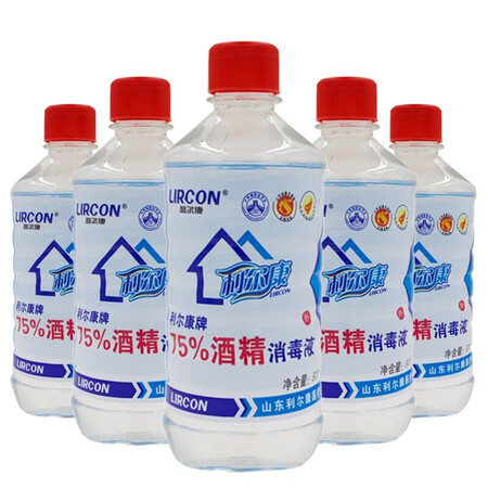 利尔康家庭护理怎么样？牌子好吗？