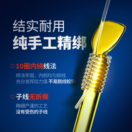 开箱说说小凤仙 成品子线双钩20付手工精绑绑好鱼钩金袖金海夕进口仕挂鱼线套装 金质量好不好？买过的朋友来说说！！