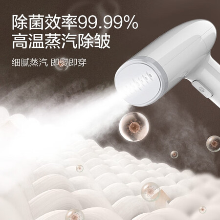 真实点评海尔（Haier）挂烫机/熨斗体验反馈优缺点？想知道到底坑不坑？！
