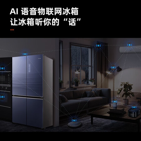 奥马550升风十字对开门四门冰箱怎么样?好不好用?