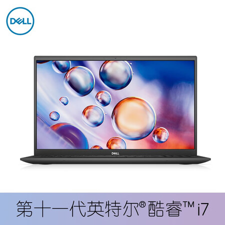 戴尔灵越15-5509怎么样?质量如何?