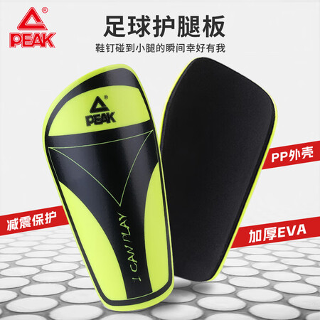 匹克YH31304怎么样？评价好吗？