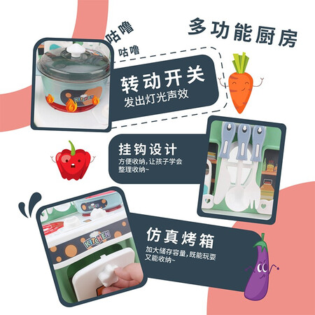 使用解密星涯优品8013-3是不是真的啊？图文评测感受如何！