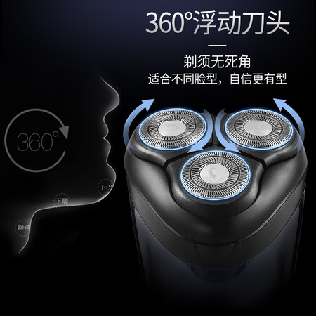 奔腾pb0792q和pw930哪个好？区别有没有？