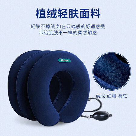 可孚JQA02三层单管（紫色）怎么样？评价如何？