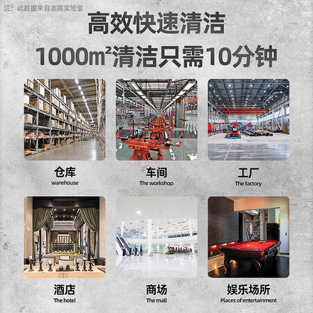 志高ZG-X802T升级版吸尘器怎么样?做工如何?