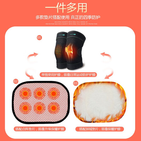行业人体验AIRPOP护膝保暖加热自发热中老年老寒腿防寒男运动关节划算不划算？真不知道值不值得买！
