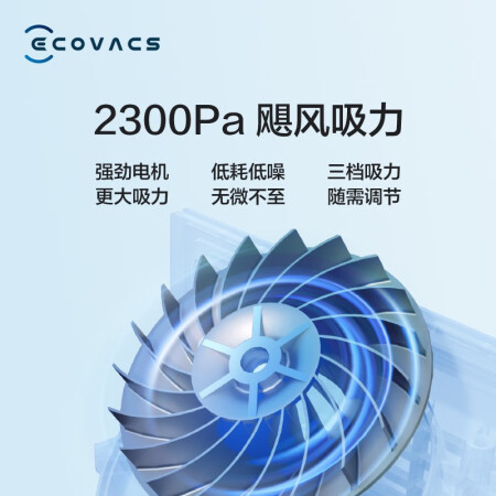 科沃斯N8和N9哪款好用点-科沃斯N8和N9哪款更值得入手用点_http://www.meifudie.com_好物_第14张