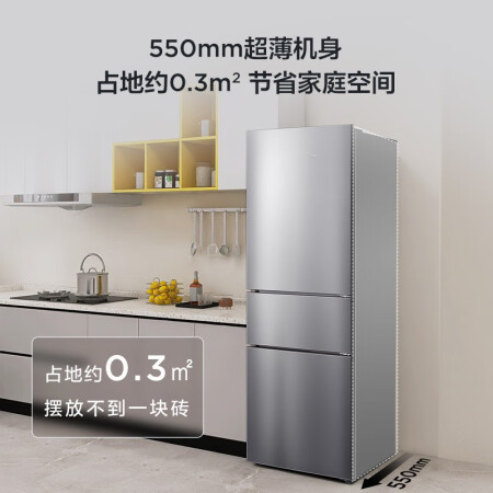 tcl冰箱与海尔冰箱对比哪款更好-tcl冰箱与海尔冰箱全面比较与分析_http://www.meifudie.com_好物_第4张