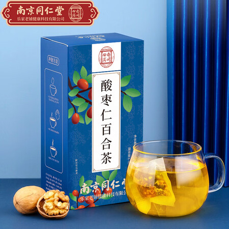 选择评测南同四海酸枣仁百合茶【150克】评测反馈如何？懂的来说说！