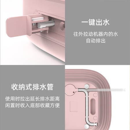 摩鱼便携折叠洗衣机0.8KG 沥水款 XPB08-F2(P)怎么样?好不好用?