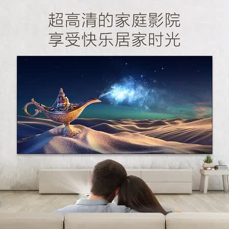 明基W1130投影仪怎么样?属于什么档次?