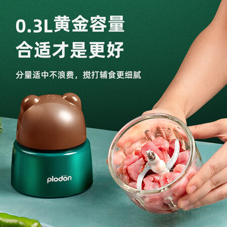 PLODON辅食料理机怎么样？口碑如何？