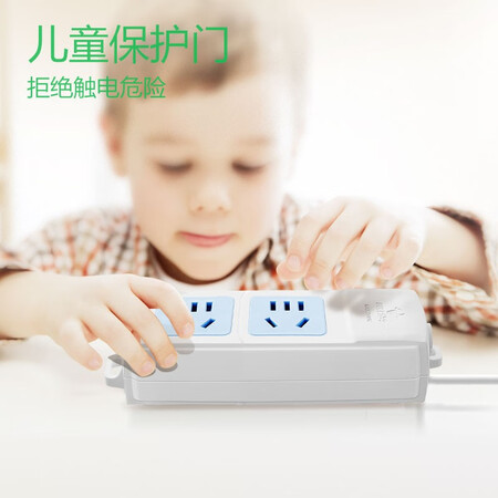 对比爆料评测公牛 （BULL）新国标无线插座插板排插接线板 GN-A02 2位无线插座（需评价真实好吗？图案解说其质量！