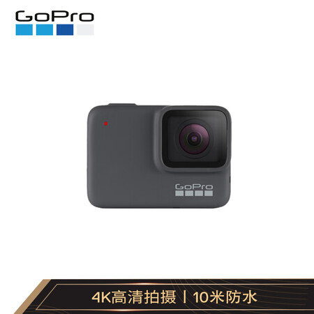 GoProHERO怎么样-GoProHERO真实用户使用感受_http://www.itswebtime.com_好物推荐_第1张