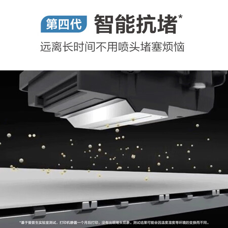 爱普生l3151和l3153哪个好?区别大不大?