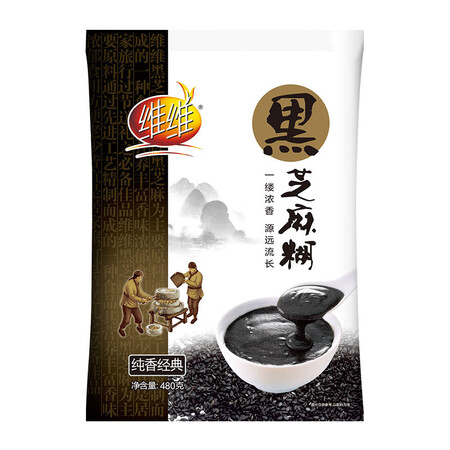 用户分析维维纯香经典 速溶即食 营养早餐 冲饮代餐 黑芝麻糊480g使用过后感受？不得不看的真实情况！不看后悔！