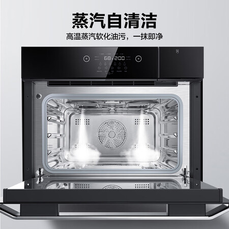 华帝i23003智能蒸烤箱一体机产品参数及用户评价如何_http://www.meifudie.com_好物_第3张