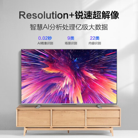 东芝55m540f和索尼55x9000h哪个好？区别有没有？