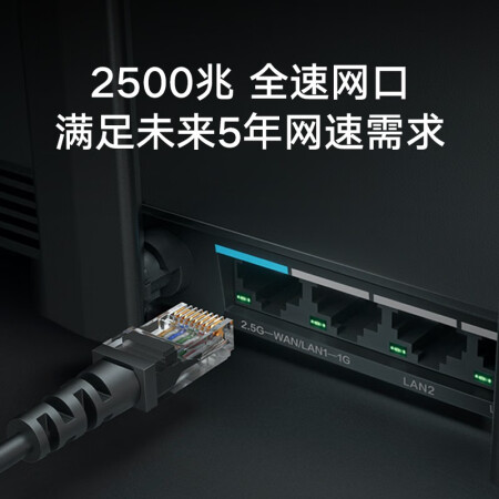 小米ax6000质量和ax3600哪个好？有区别吗？