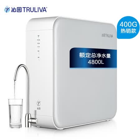 沁园全屋净水器套餐小白鲸S400家用直饮纯水机KRL3913怎么样?质量好不好?
