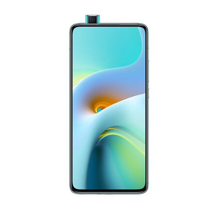 小米redmi k30至尊纪念版与pro哪个好？区别大吗？
