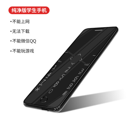 纽曼r15和r15c哪个好?有何区别?
