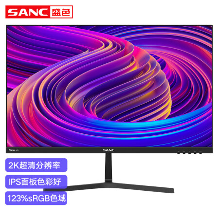 SANC 27英寸显示器2K真的好不-SANC 27英寸显示器2K质量揭秘_http://www.meifudie.com_好物_第1张