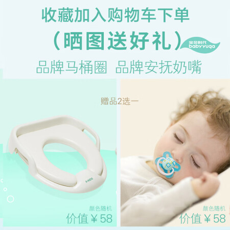 真实解密普洛可（playkids）品牌授权溜娃神器婴儿推车双向简易轻是否还行？说说一个月真相分享！