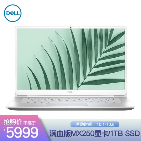 戴尔灵越5000和fit哪个好?有区别吗?