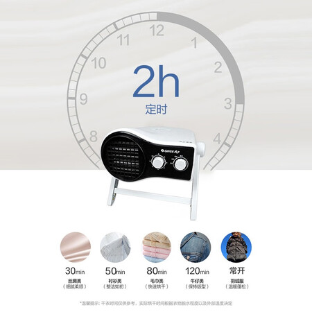 理性分析一下格力NFA-20-WG感受如何？个人使用经验分享！