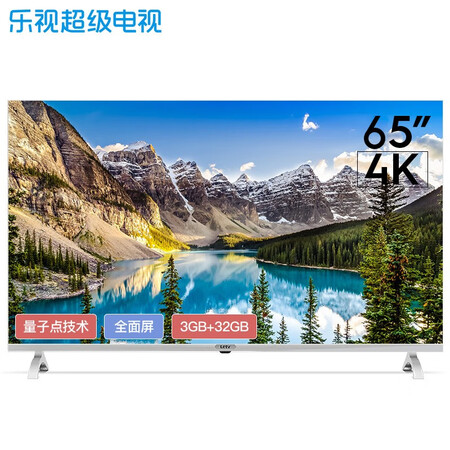乐视Zero65 Pro怎么样?评测好吗?