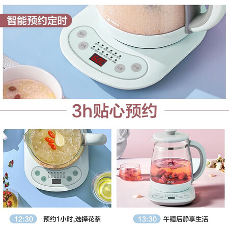 大家说说使用美的（Midea）YS15M9-910R真实体验反馈？达人分析测评如何！！