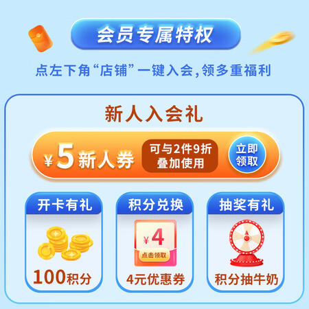 亲身体验诉说麦之悠200ml24全脂牛奶评价如何？深度剖析实际情况！